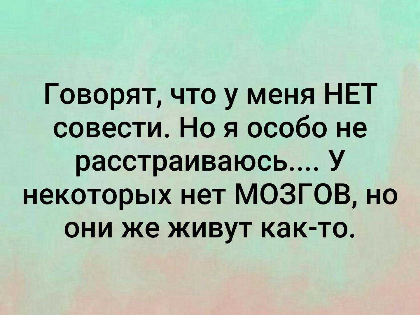 Навязчивые родственники - страна мам