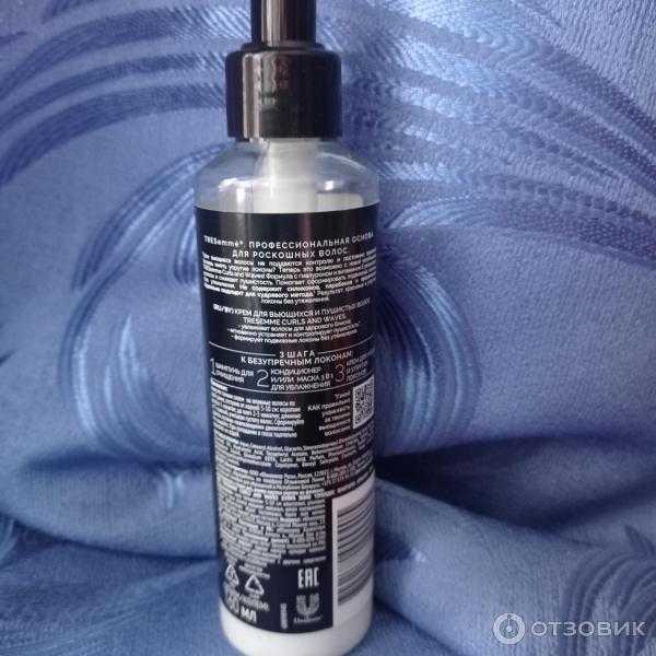 🧼лучшие средства с антистатическим эффектом для волос на 2023 год