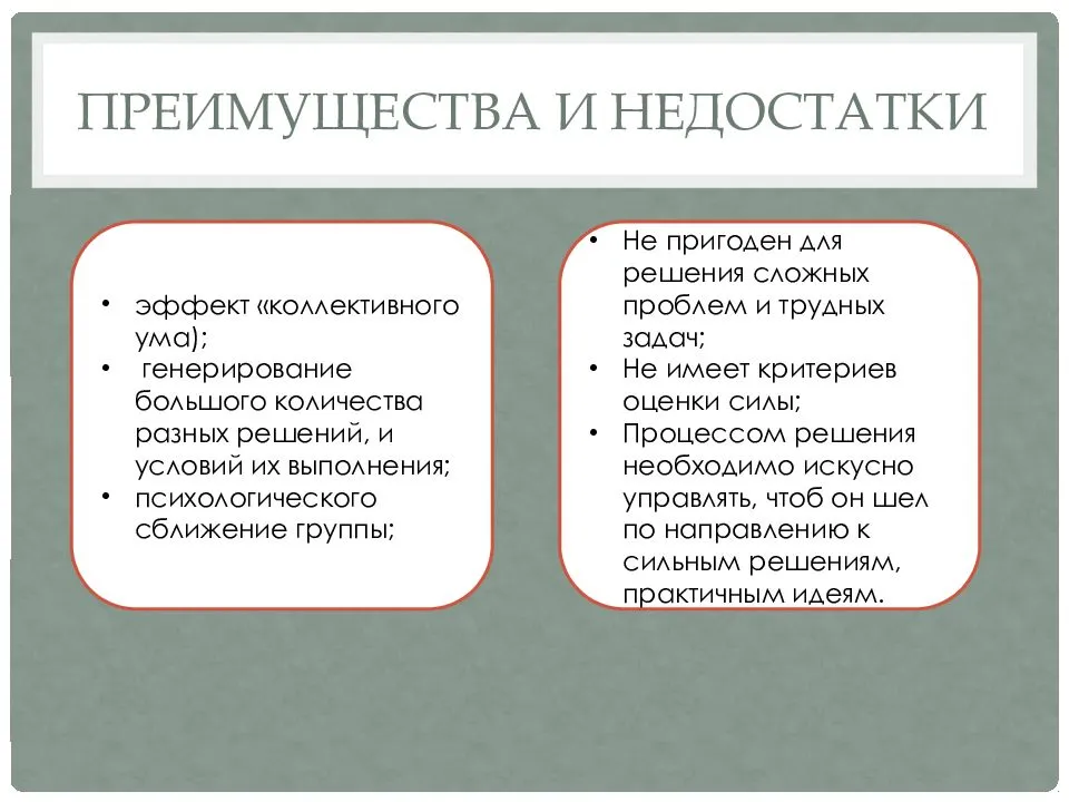 Цинизм: что это такое, примеры, проблемы циников