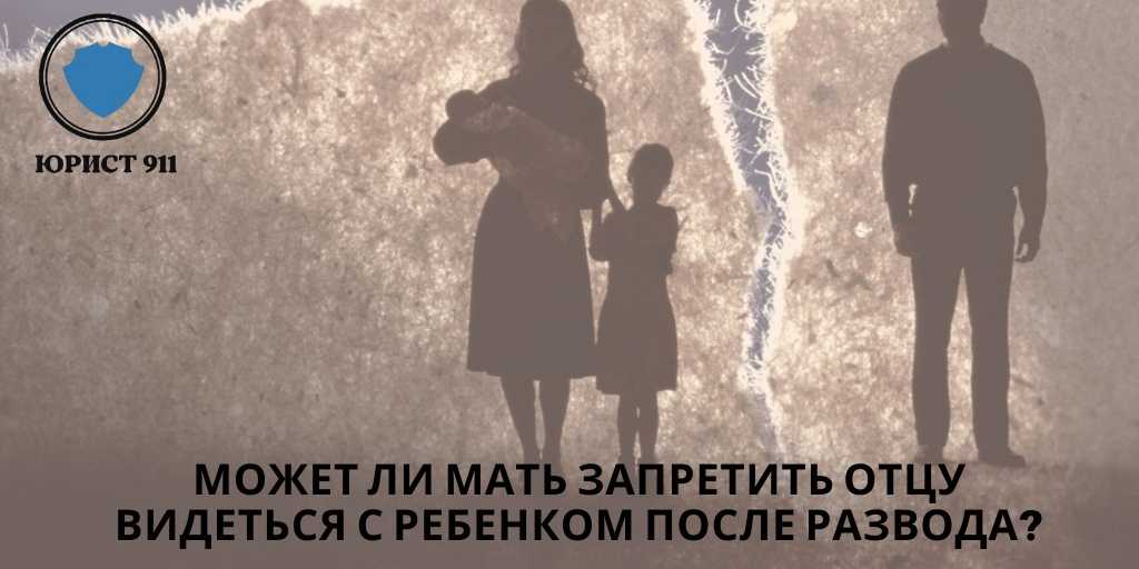 7 типов и 13 признаков нездоровых отношений отца и дочери - люблю - 2023