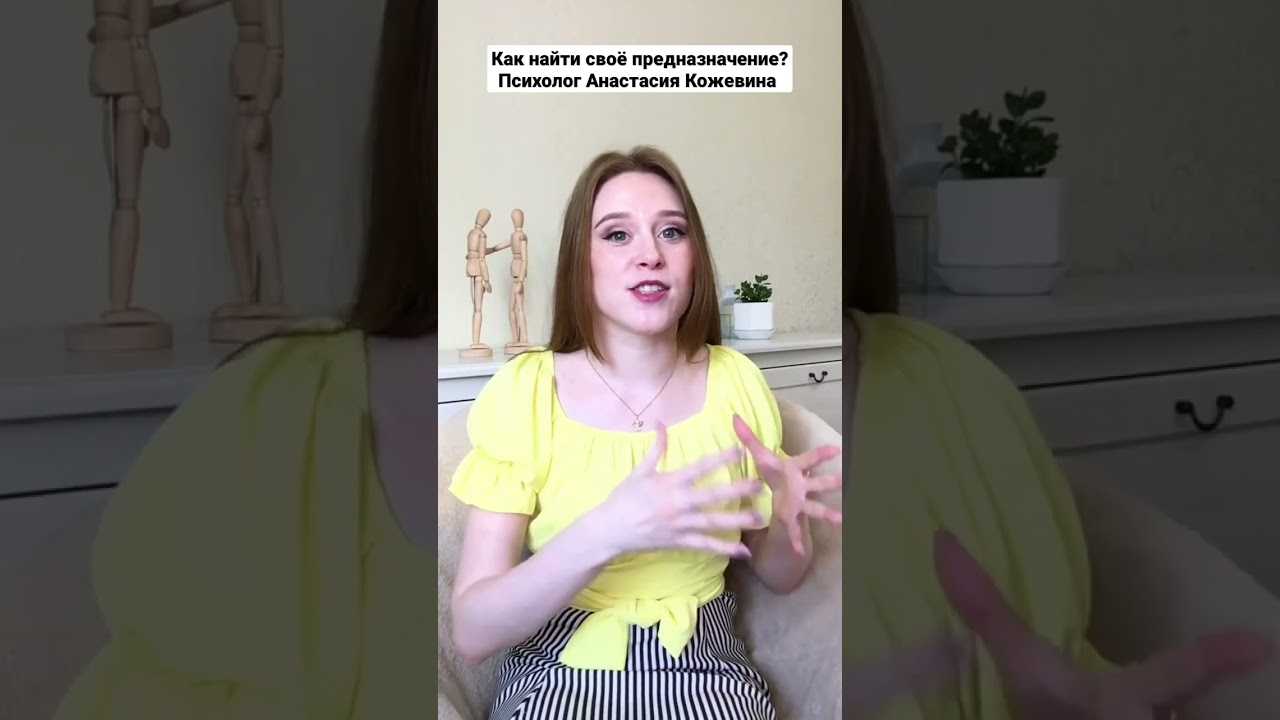 Главные женские ошибки в отношениях —  мужской взгляд | uduba.com