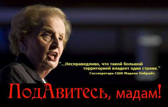Страны где был матриархат