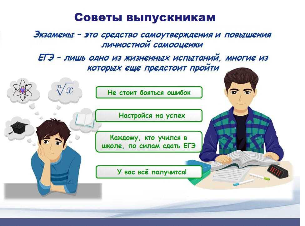 Не забывайте тратить деньги на себя!