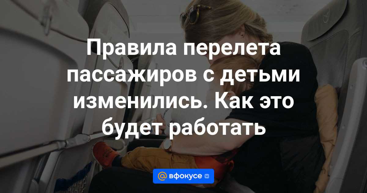 Можно ли вмешиваться в жизнь взрослых детей