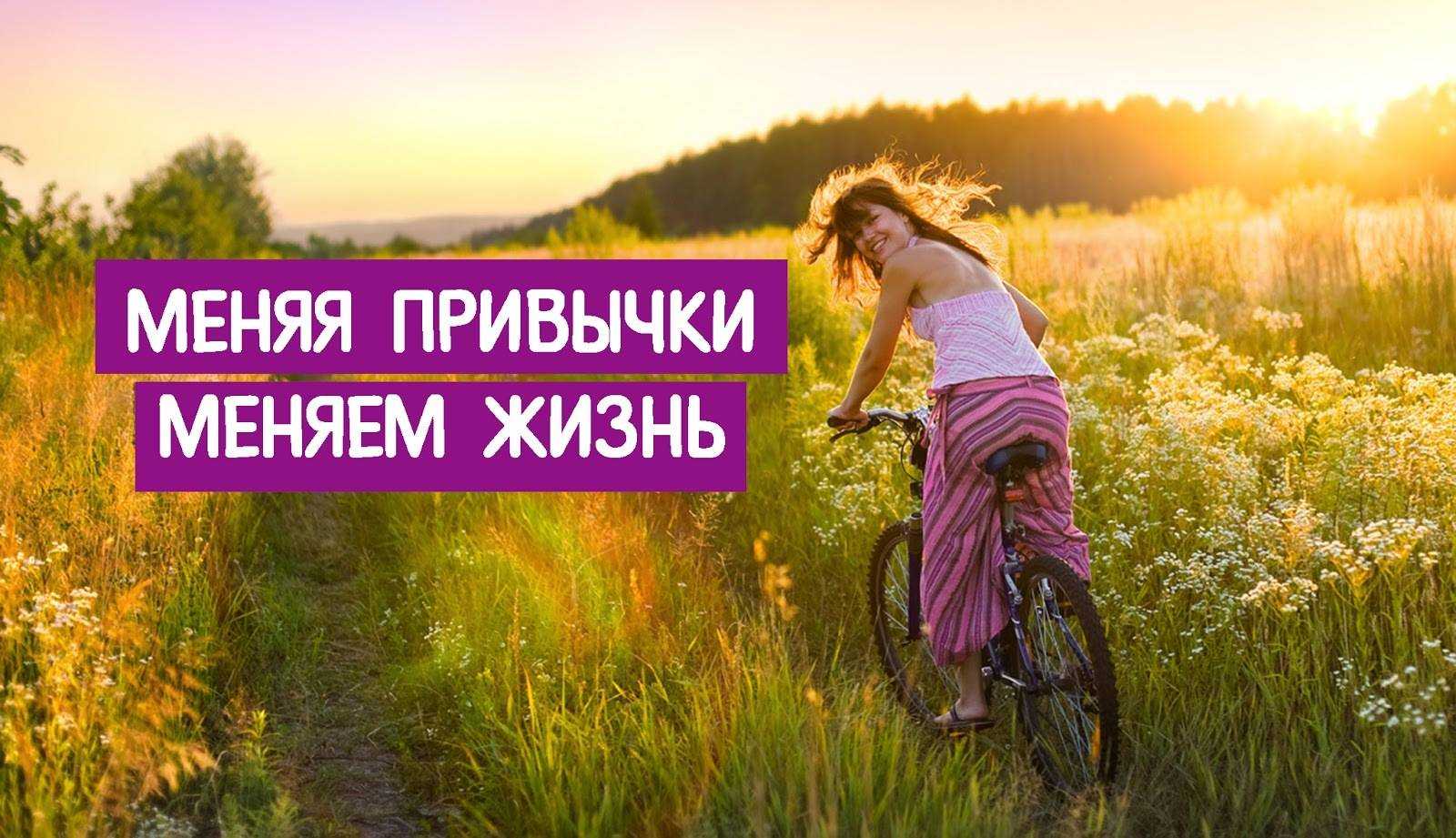 25 лучших книг для саморазвития, которые повлияли на мою жизнь
