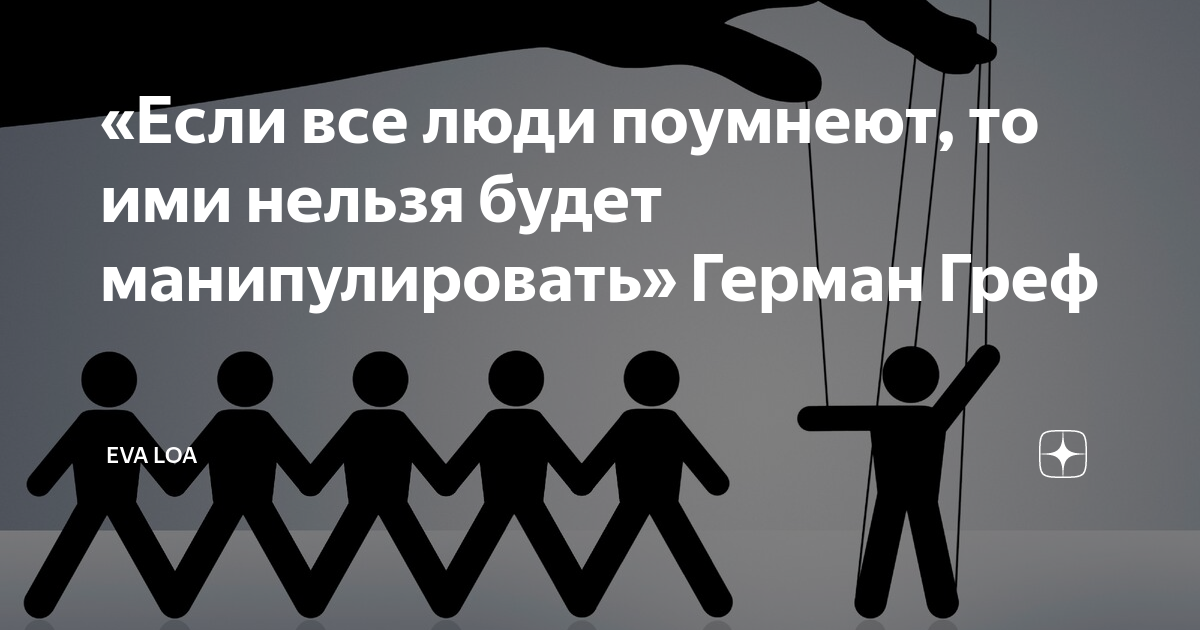 11 признаков эмоционального абьюза: как распознать и защититься от психологического насилия