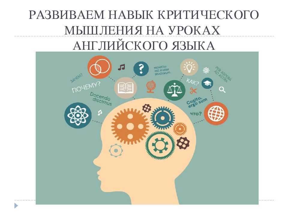 Цитаты. цель кажется недостижимой, пока она не достигнута. мотивация для мечтателей и творцов