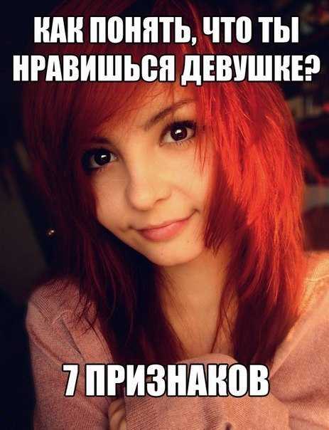 Определение демонстративный типа личности и как его узнать?
