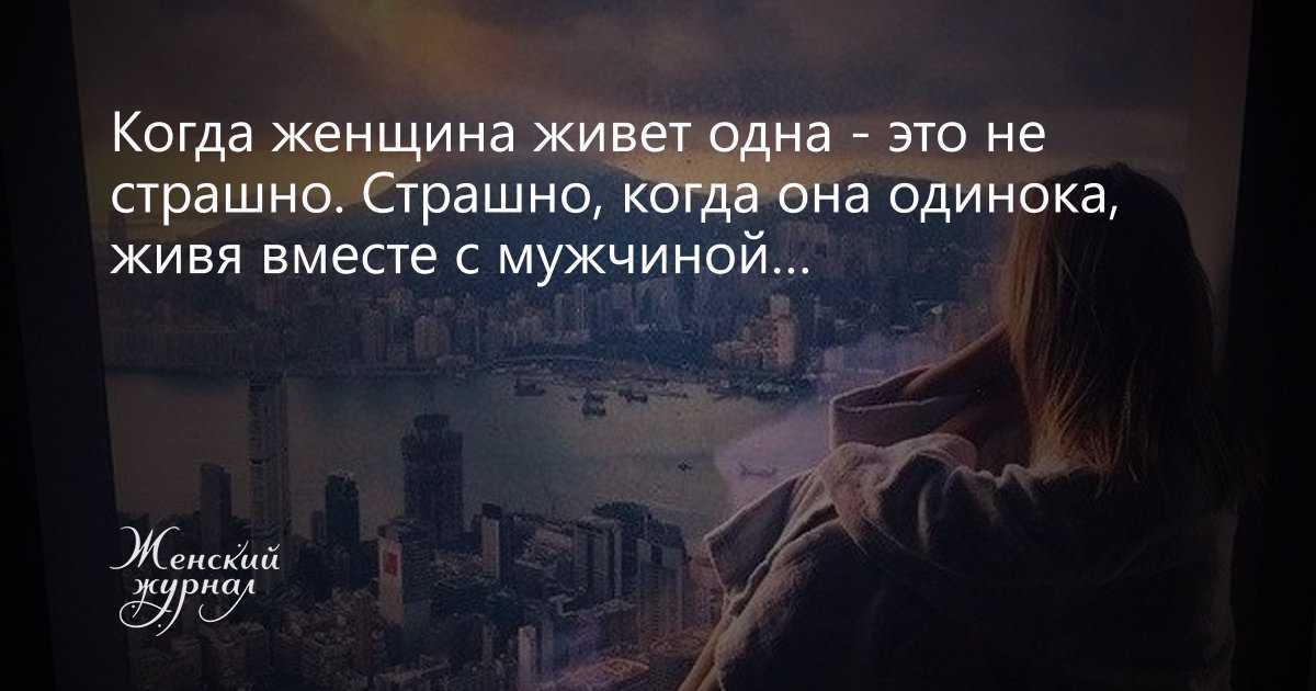 Стереотипы о девушках: топ-15 популярных стереотипов