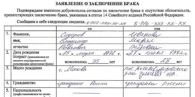 Что делать, если хозяин квартиры не возвращает залог за аренду - читайте в разделе учебник
