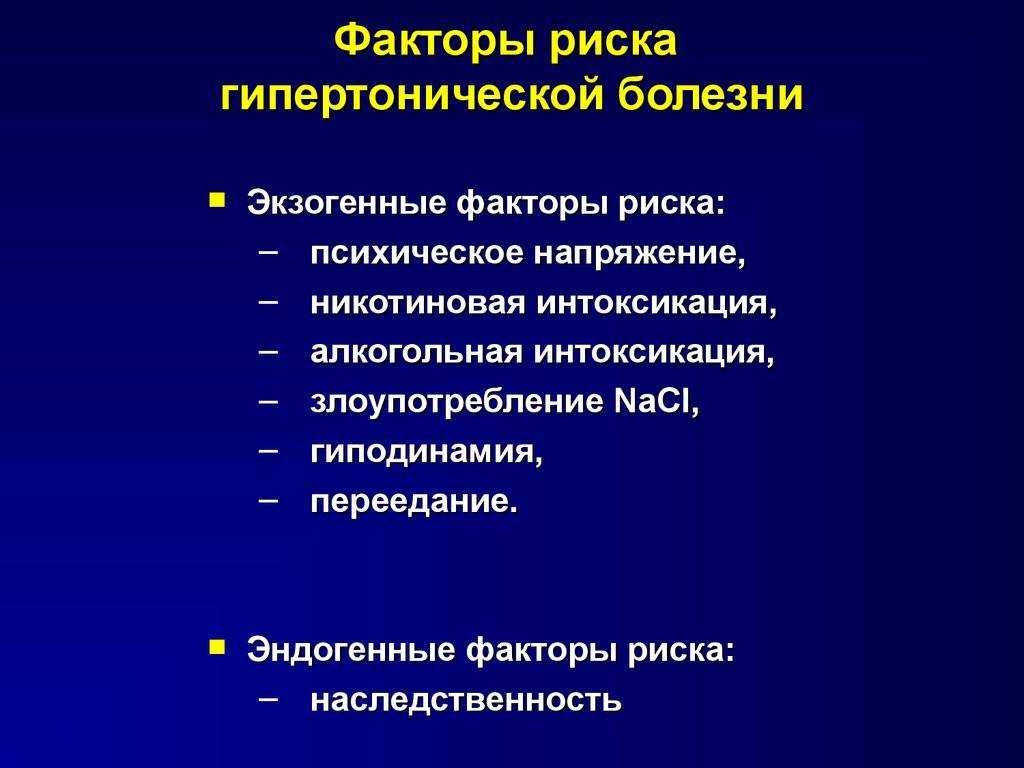 Пластика груди (маммопластика): показания, виды и методы, проведение, восстановление после