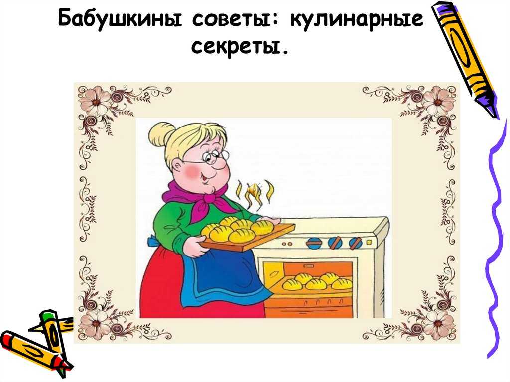 Наказание это воздействие на ребенка которое | родыинфо