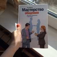 Книги для развития речи и словарного запаса