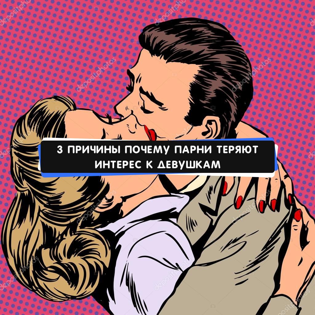 Как красиво и умно ответить на оскорбление, как реагировать на грубость и хамство