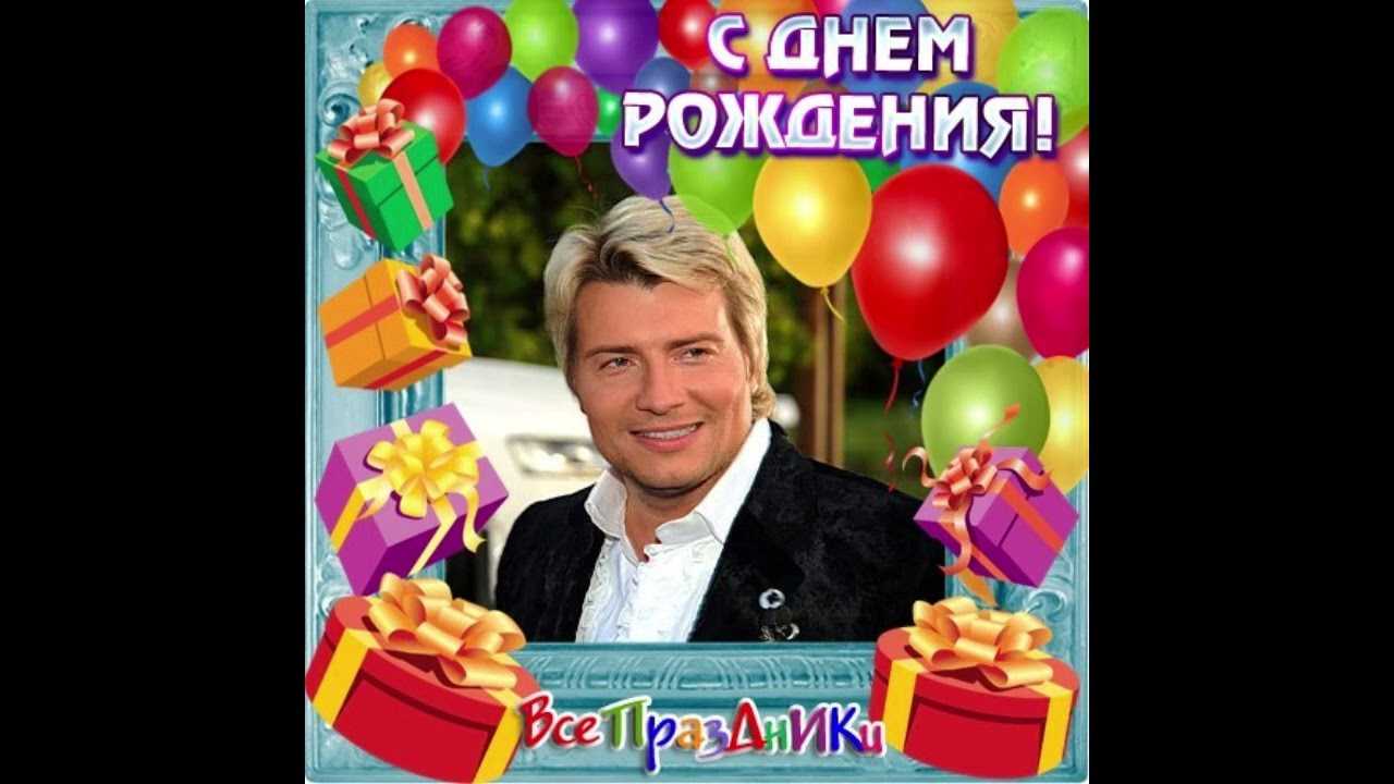 Домашний квест: как интересно и необычно поздравить именинника. идеи и загадки для квеста.