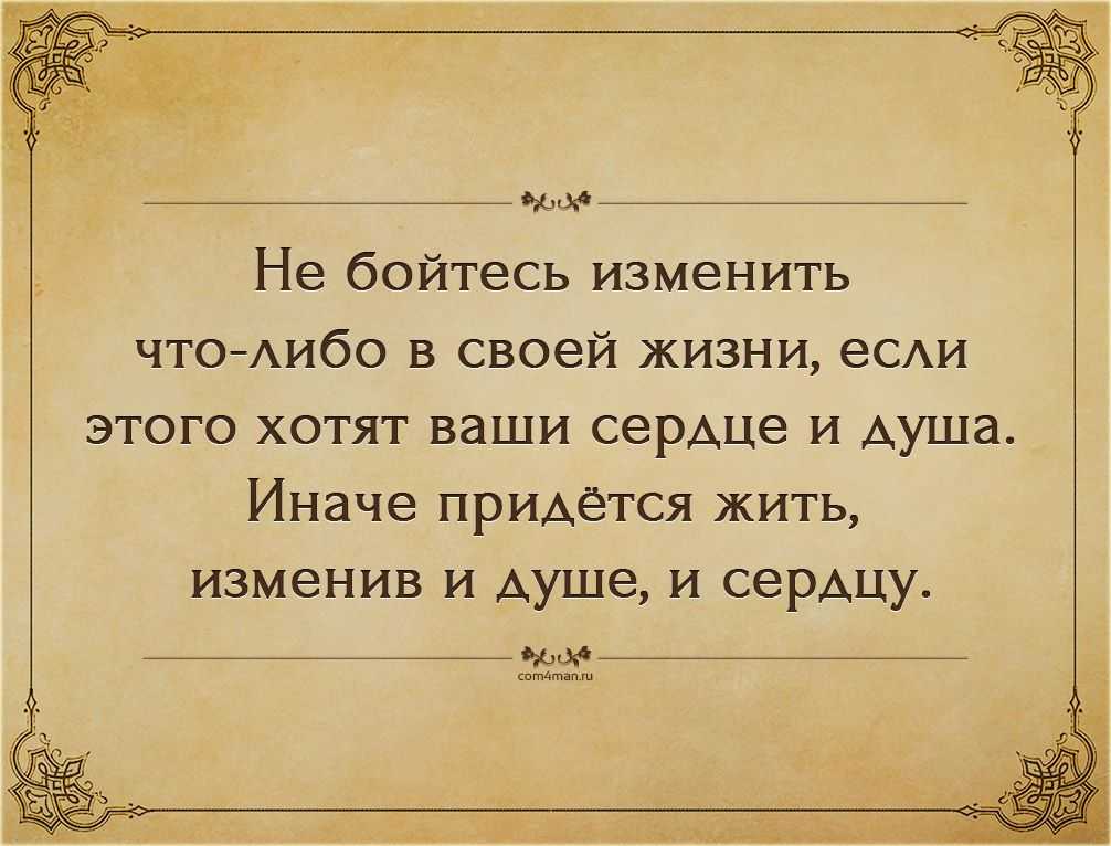 Я эмоционально недоступен? 17 признаков того, что вы есть, и как это исправить как можно скорее