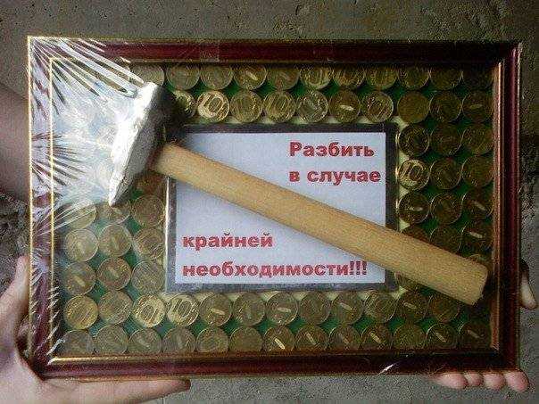 Что подарить интернет подруге или другу: онлайн или с доставкой