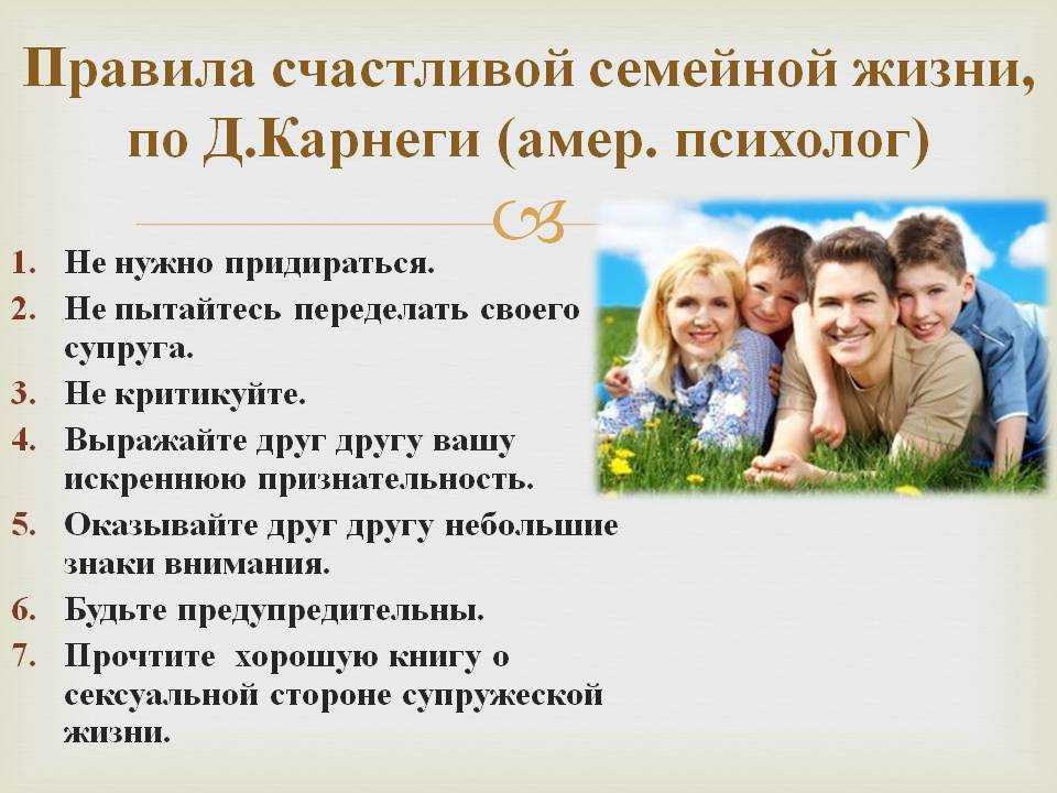 Как научиться выражать свои чувства