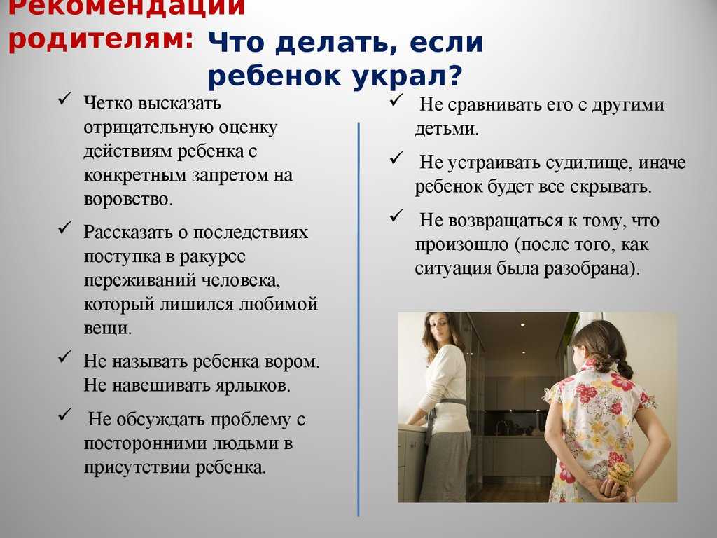 "я узнала, что меня удочерили. что делать?" история приемной девушки и совет психолога