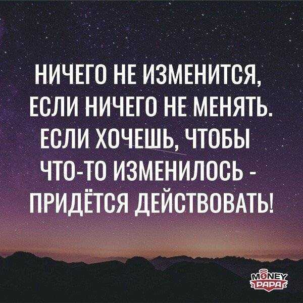Низкая самооценка: причины и признаки, уровни, как от неё избавиться