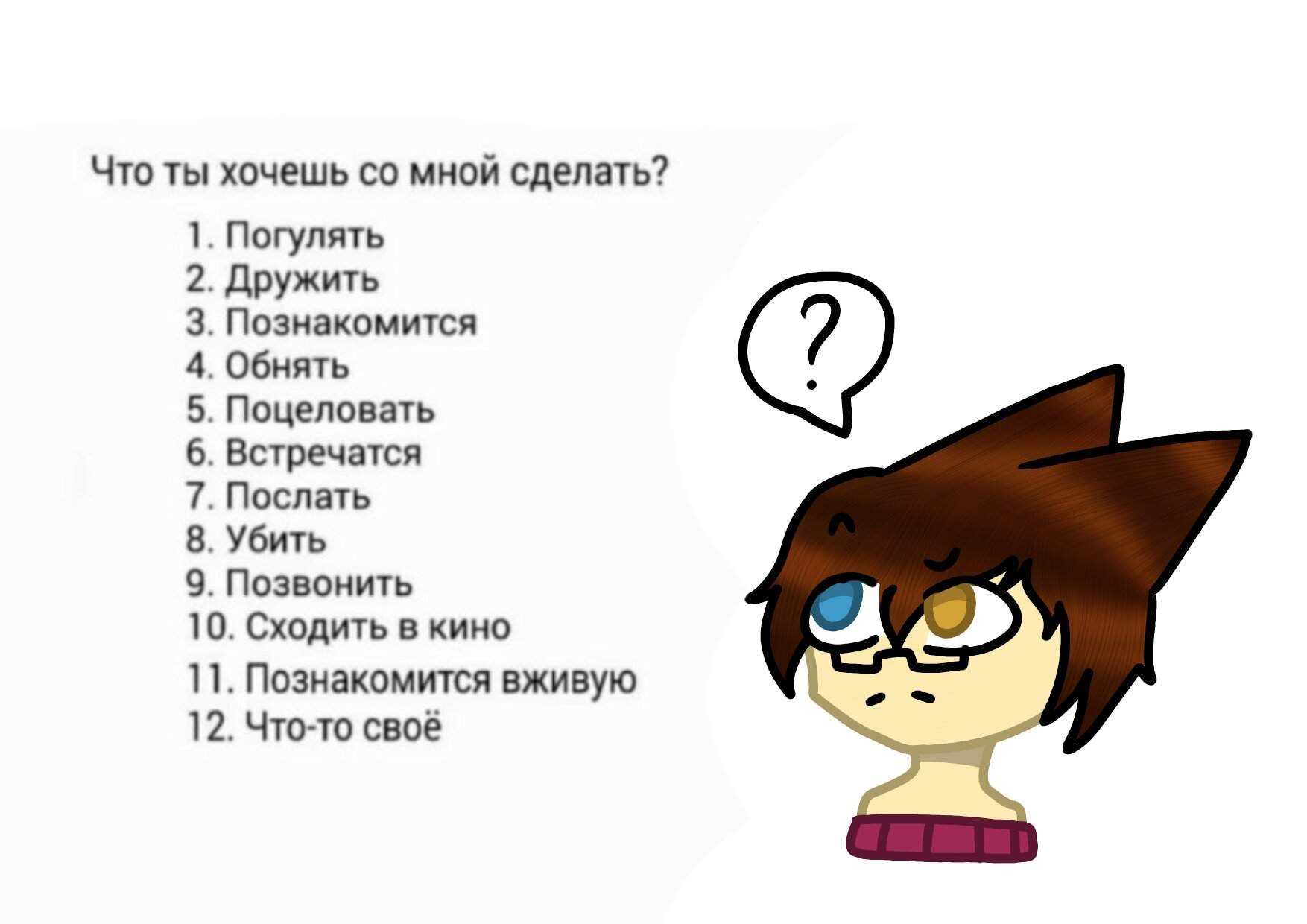 Синдром питера пэна