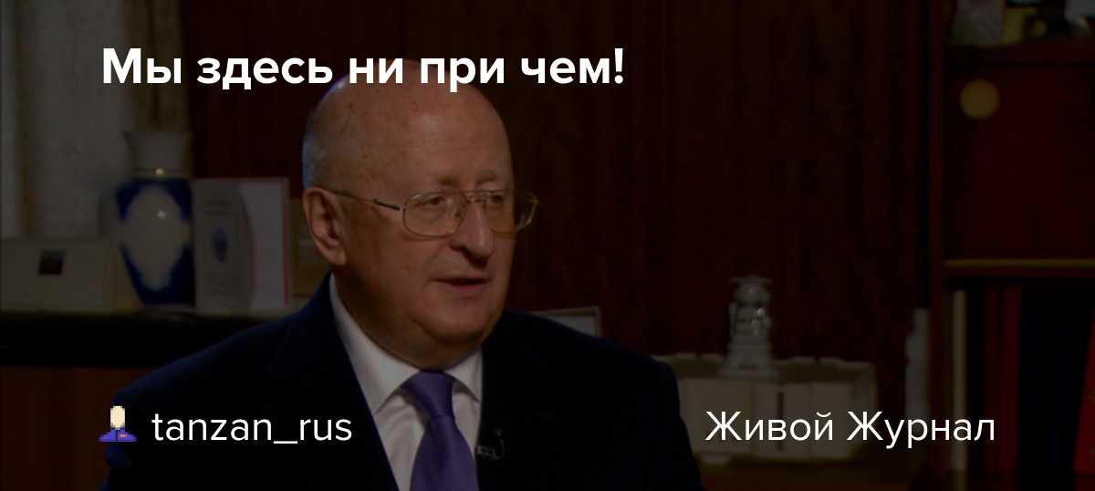 «как вы понимаете высказывание ф.м. достоевского созидается общество началами нравственными»: 8 сочинений 2023 года