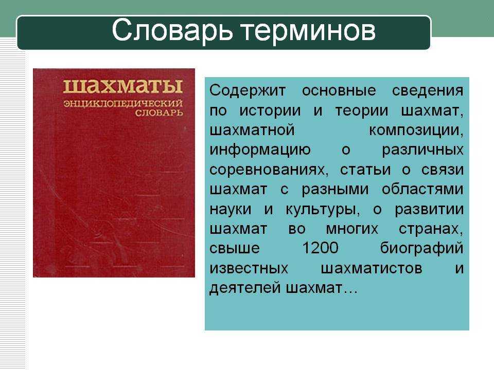 Комишка, традишка, коллаб: терминология современного художника