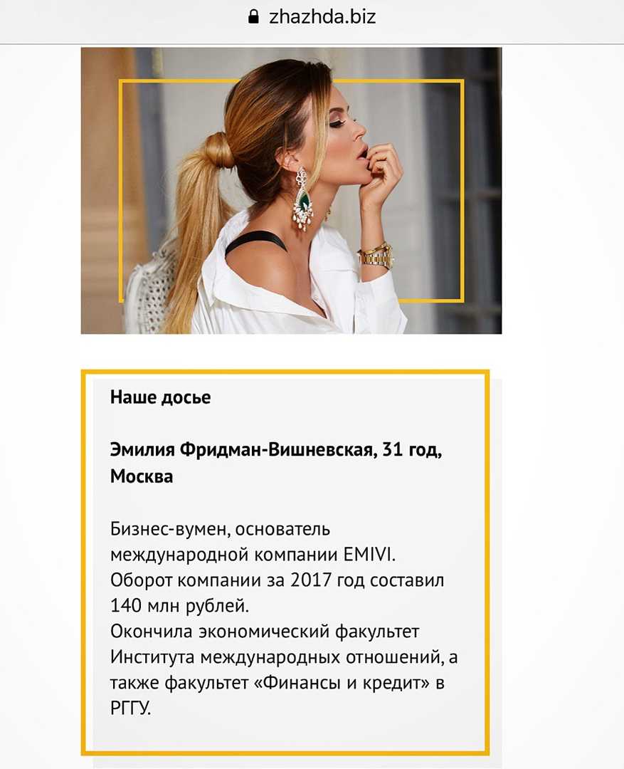 Правильная формулировка желаний - 10 примеров