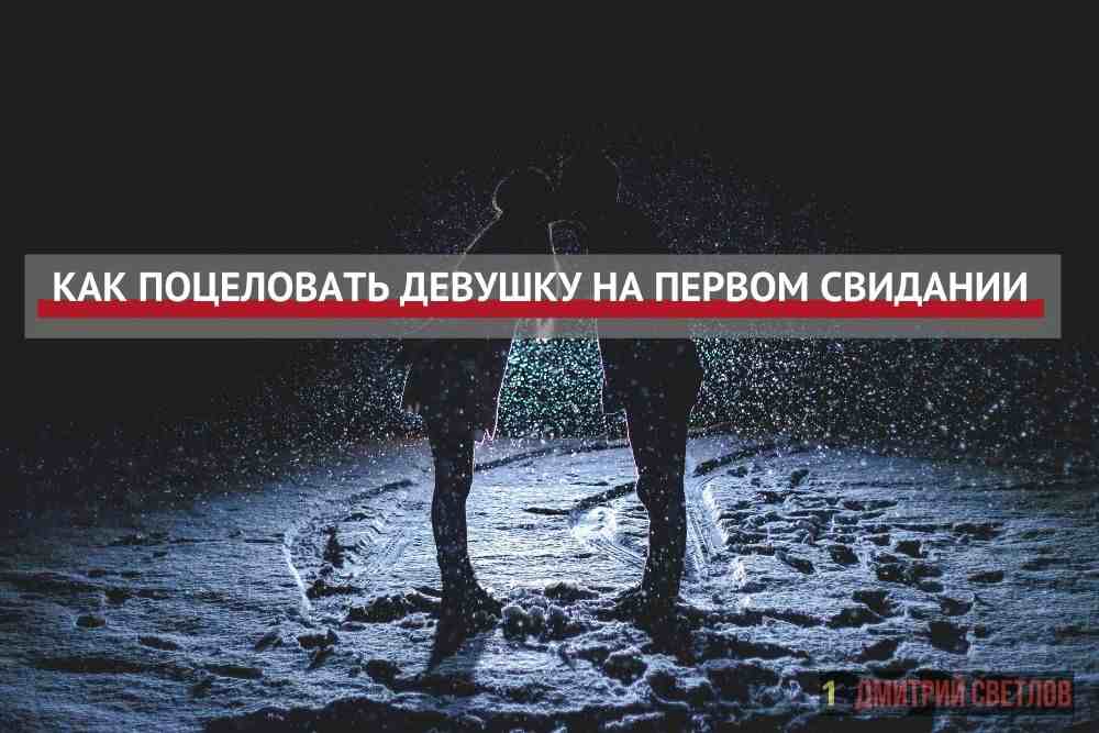 12 фактов о любви. почему нам так хорошо вместе и зачем нюхать партнера - блог издательства «манн, иванов и фербер»
