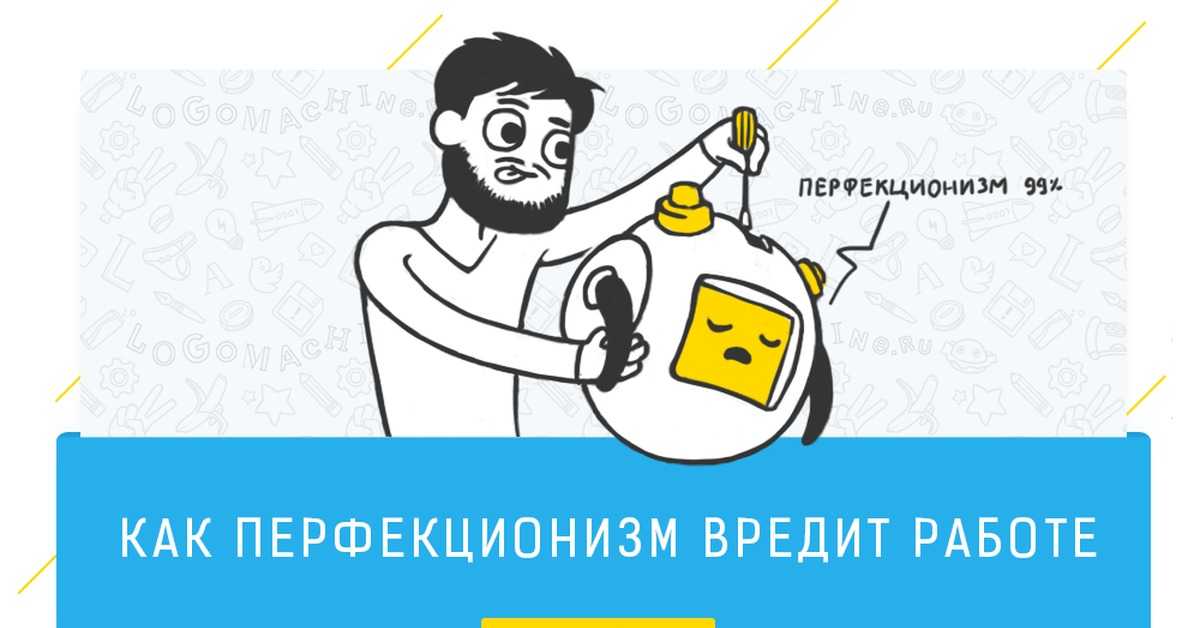 Статья. "я-идеал и идеальное я" построчное чтение фрейда. леклер и лакан. | психоанализ