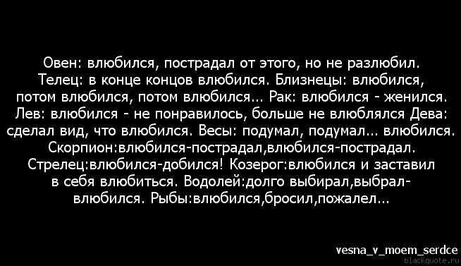Как перестать любить на эмоциональном и поведенческом уровне – perfectly happy! практическая психология на каждый день. статьи о психологии, счастье, общении и отношениях