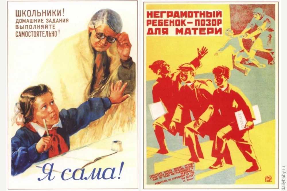 50+ английских слов, в которых студенты часто делают ошибки