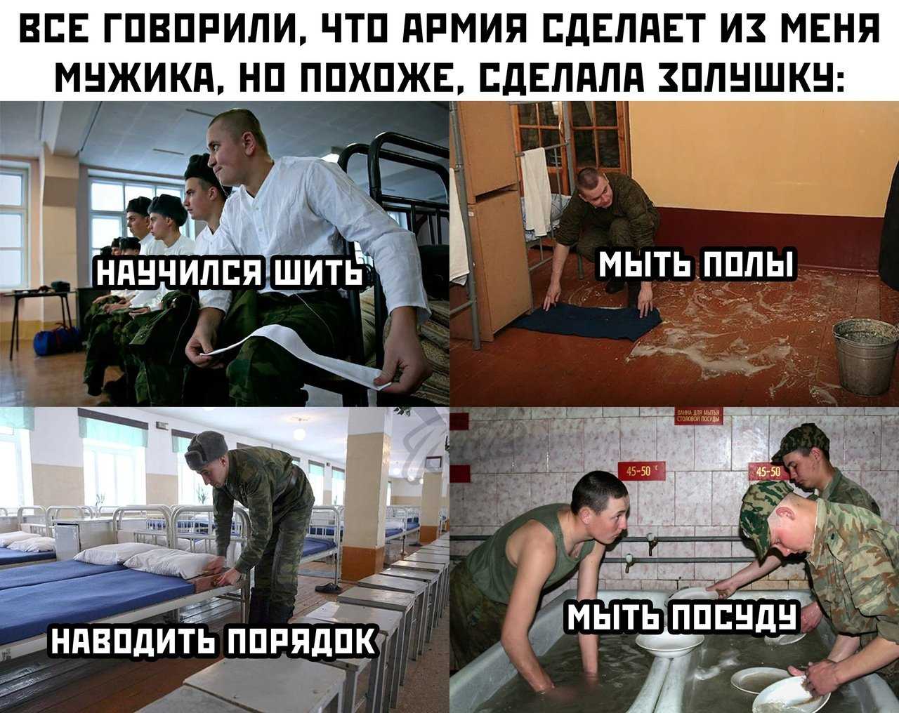 Статусы про слезы