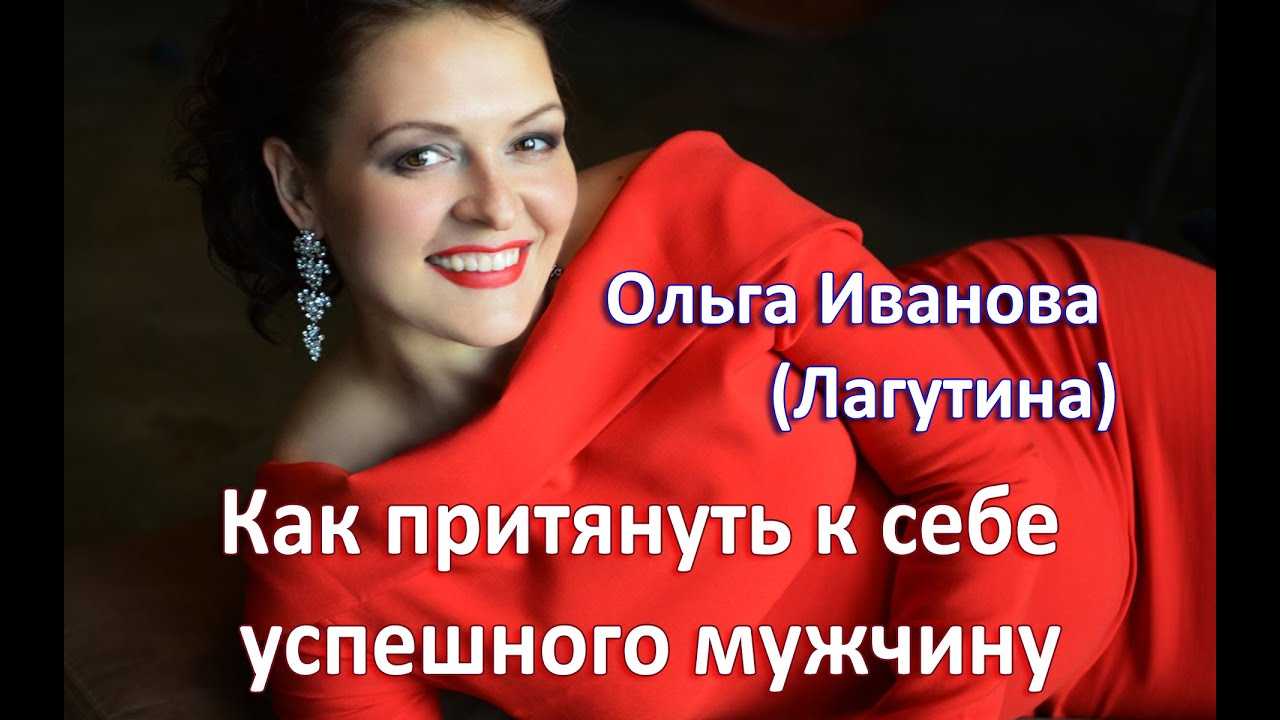 Как привлечь внимание мужчины на работе: 10 секретов