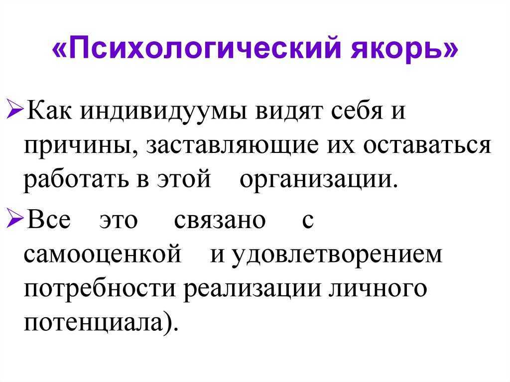 Многие женщины до сих пор верят в любовный приворот, а ведь стать для своего мужчины незаменимой гораздо проще Есть масса уловок, с помощью которых можно управлять мыслями и эмоциями возлюбленного,