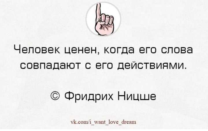 Почему общение с одними нас окрыляет, а с другими утомляет?