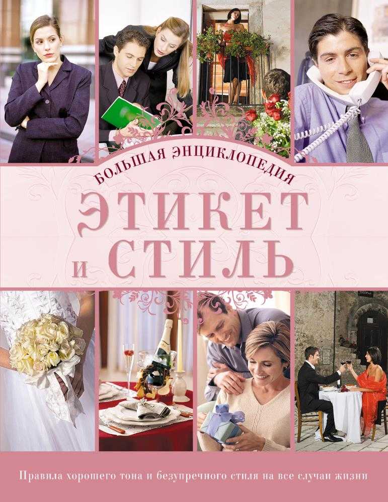 Как скрыть живот с помощью одежды