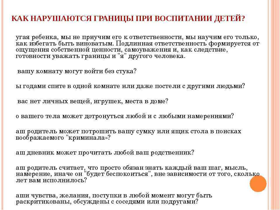 15 признаков того, что вы сильный духом человек :: инфониак