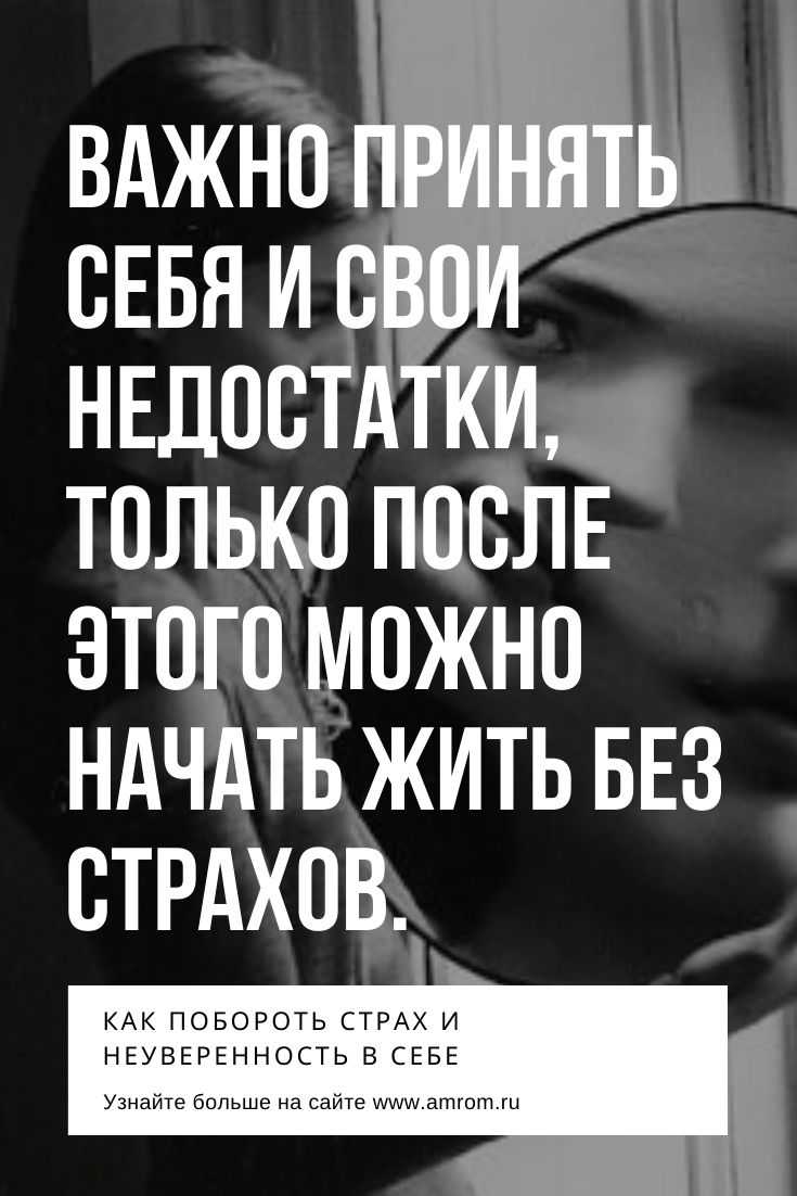 Почему вы не доводите дела до конца? какие причины и следствия: как исправить? обзор +видео
