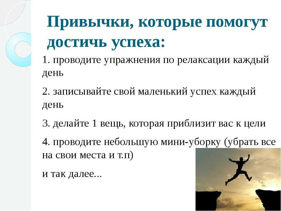 Как стать сильной духом женщиной: топ-7 способов ощутить в себе силу
