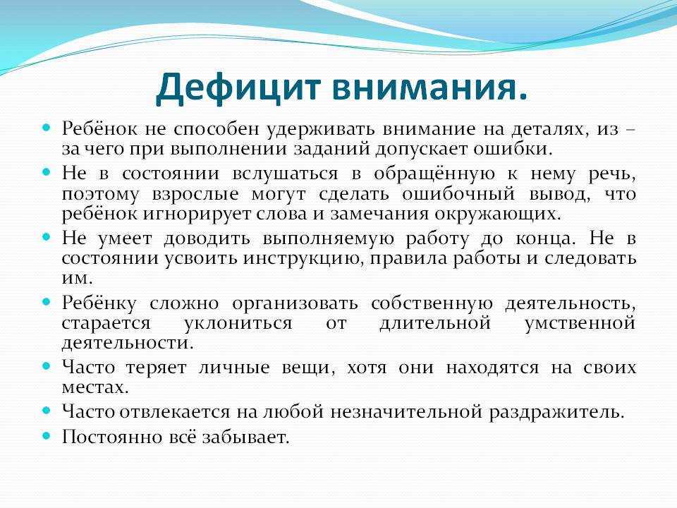 Родительская любовь, её проявления и недостаток. проблема любви матери к своему ребенку в чем проявляется материнская любовь? на какие поступки готова идти мать ради детей? (егэ по русскому)