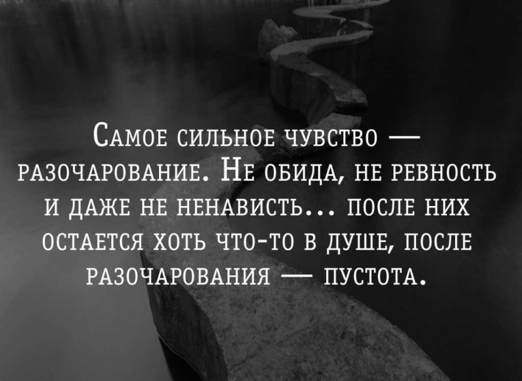 Как повысить самооценку и уверенность в себе | техники и упражнения для повышения самооценки