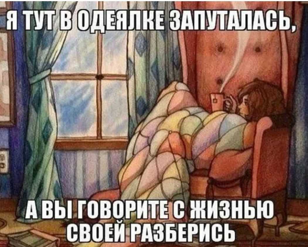 Как закончить отношения, у которых нет будущего: полезные советы