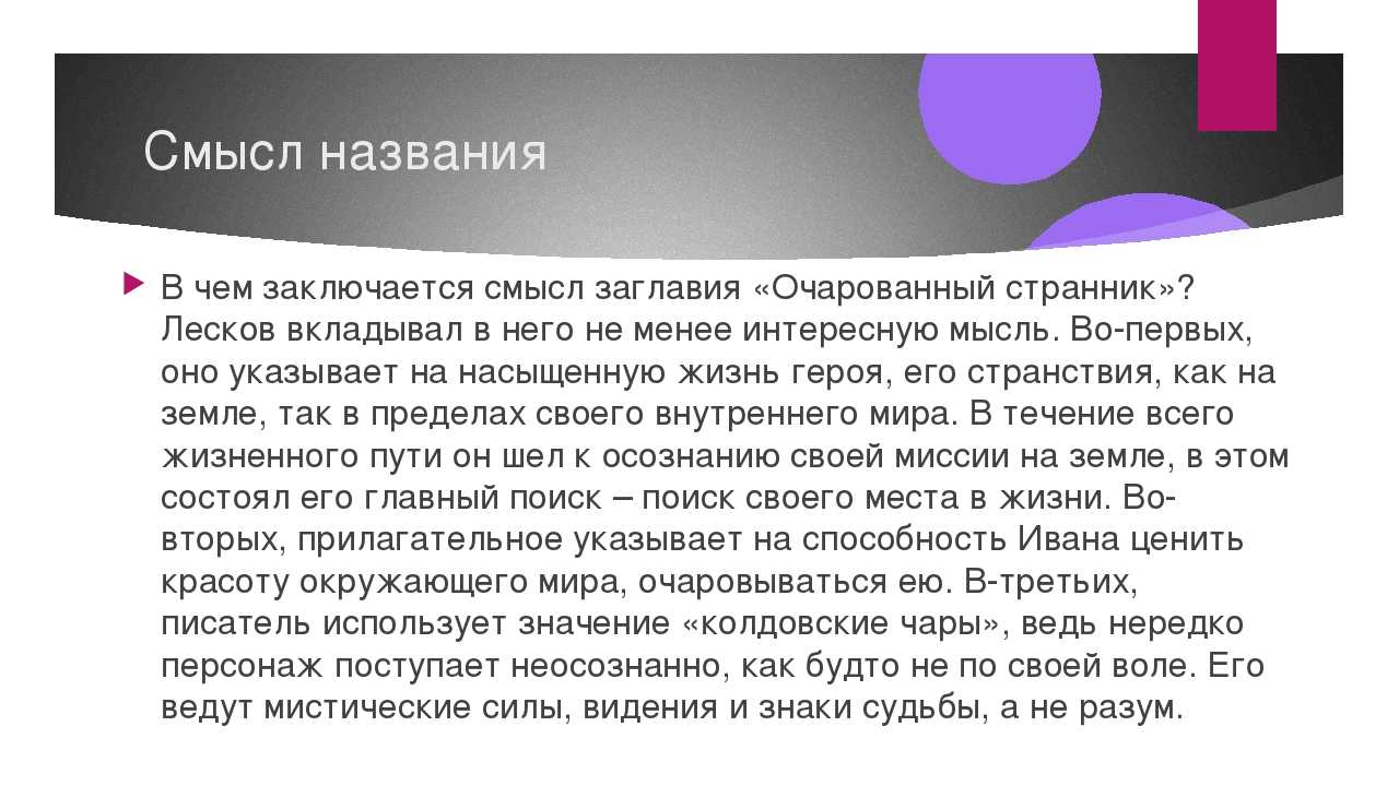 Онцидиум: вся информация об орхидее, популярные виды твинкл, свит шугар (sweet sugar), фото и описание возможных расцветок и гибридов