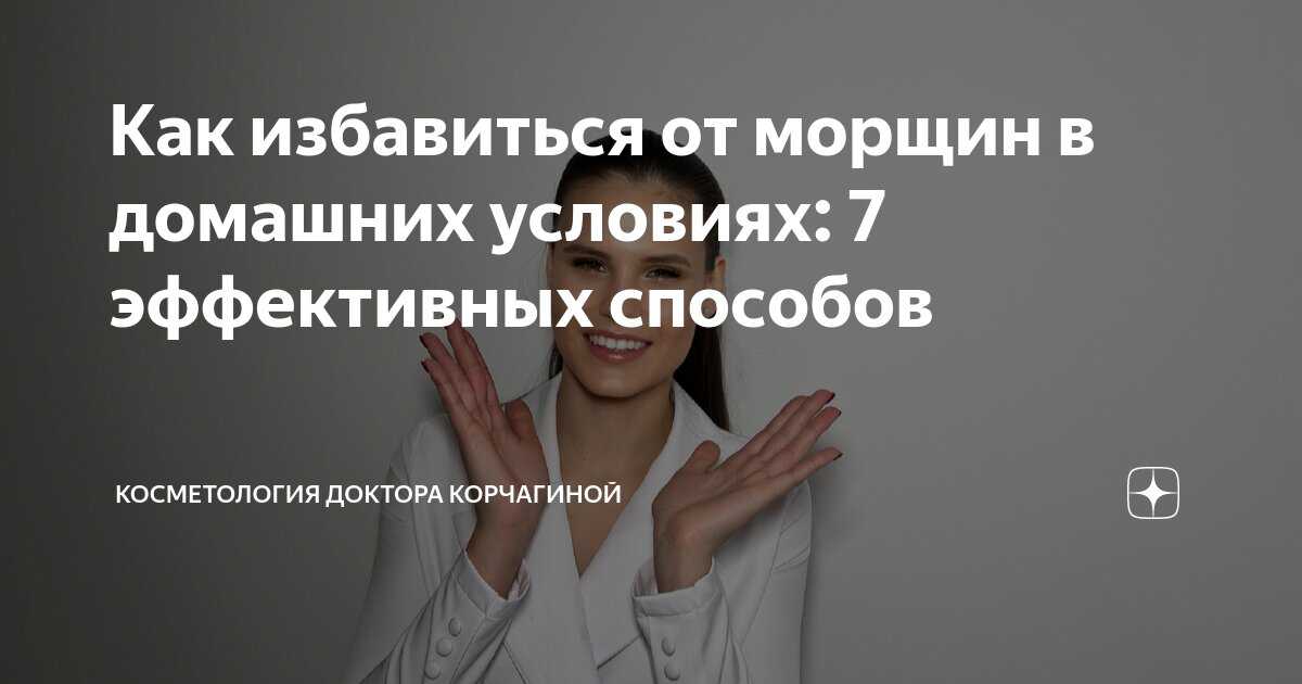 Удовольствия в жизни человека: что приносит наслаждение