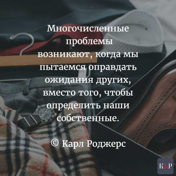 Культ продуктивности: почему мы стремимся успеть все и спасти всех (и как перестать это делать) | блог фонда «нужна помощь»
