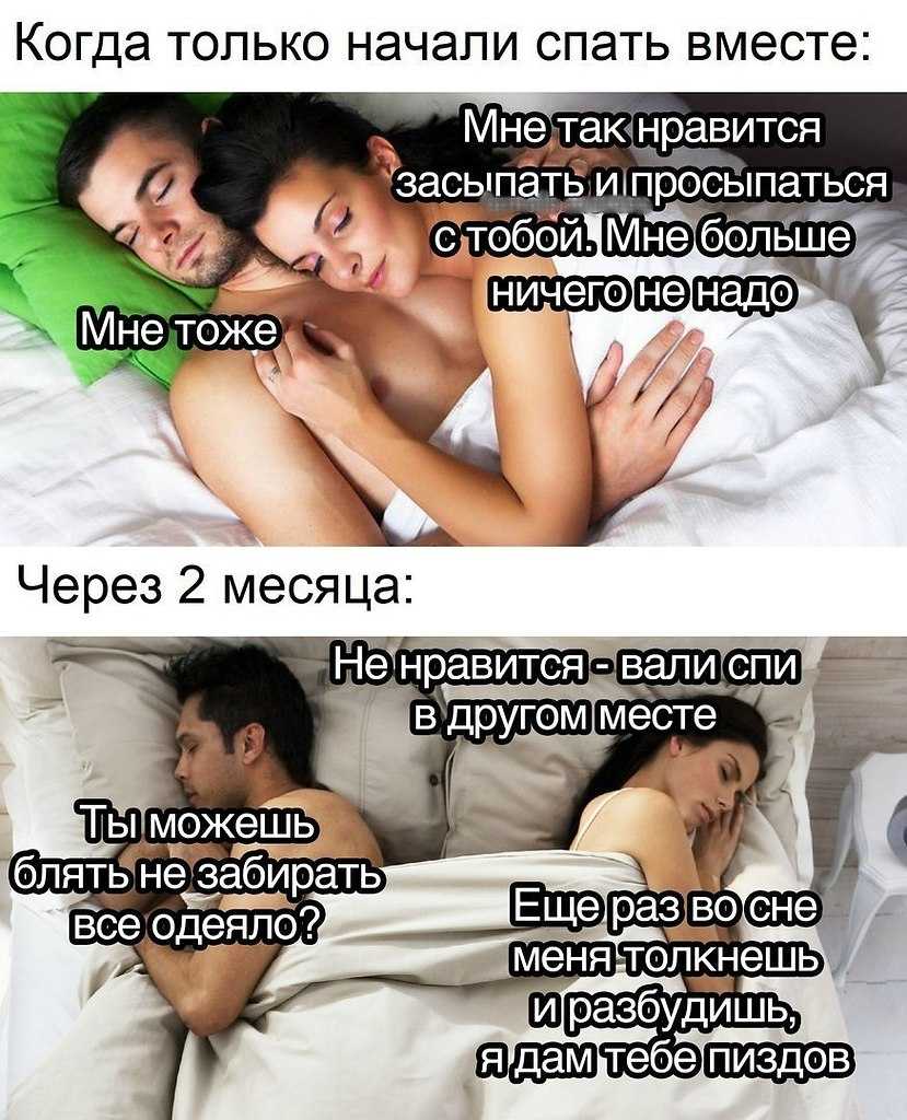 Если парень не предлагает встречаться: но постоянно вместе, хотя ты ему нравишься :: любовь :: клео.ру