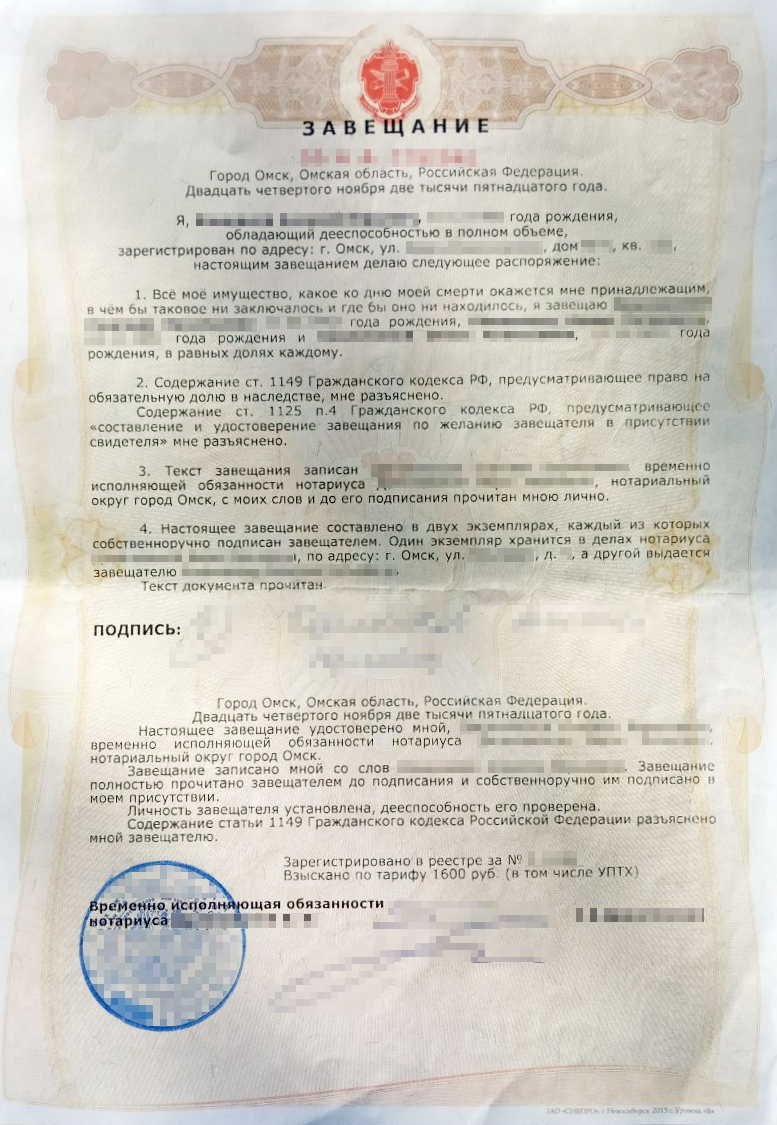 5 самых странных исторических фактов, в которые вы не поверите