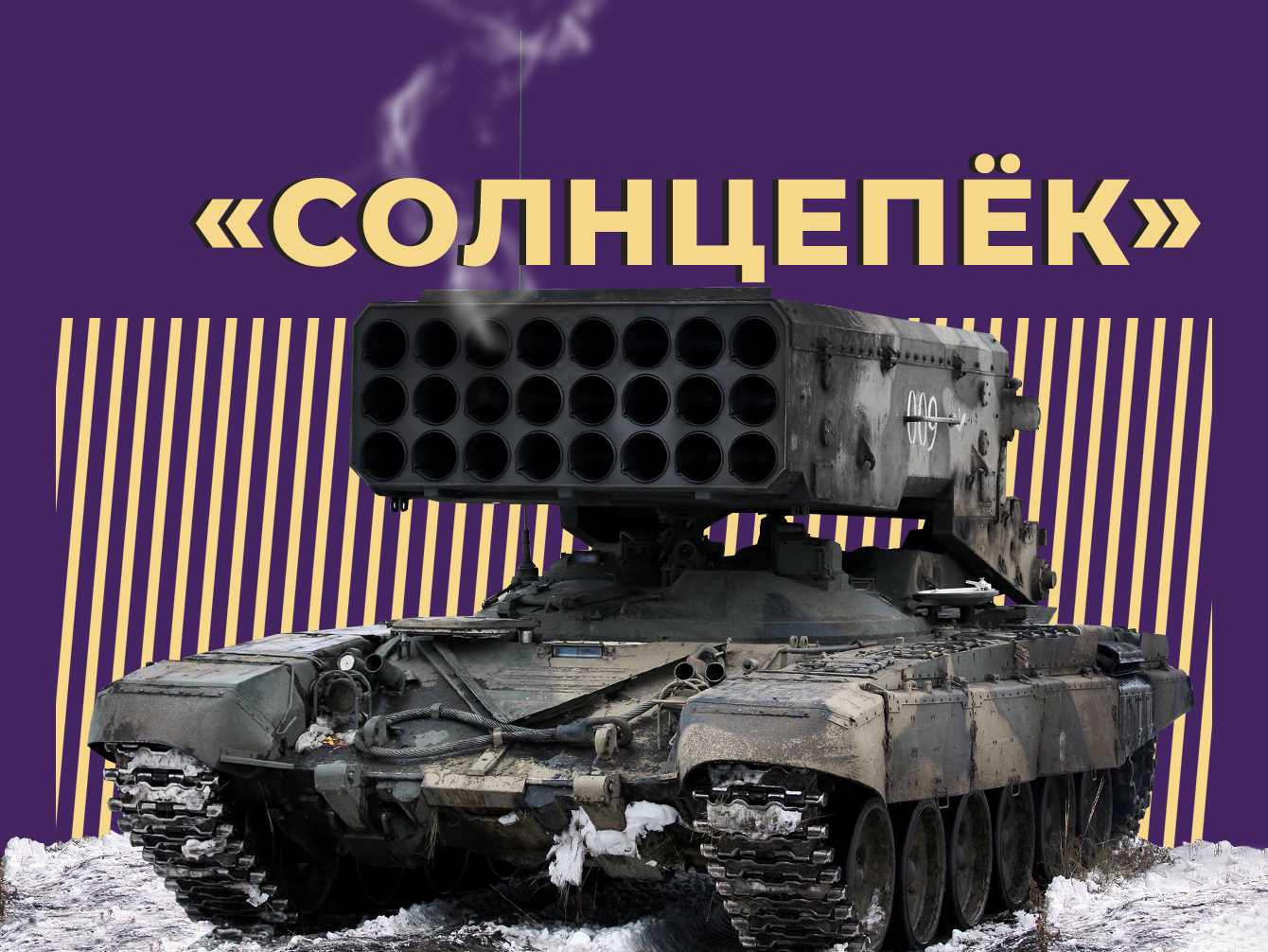 Как выглядят дети дэвида и виктории бекхэм. сколько детей у бекхэма