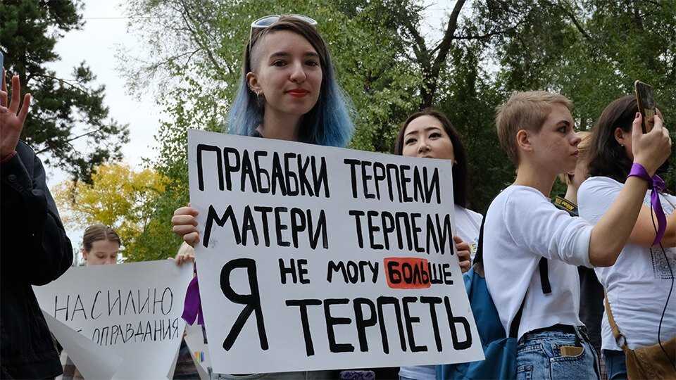 Феминистка 4 волны: особенности, цели и идеология